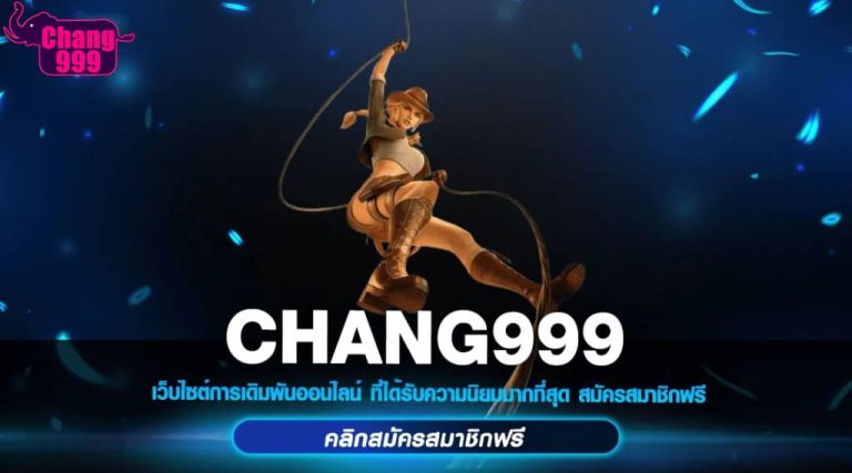 CHANG999
